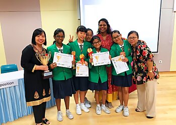 Chua Chu Kang Primary School photo Chua Chu Kang Primary School