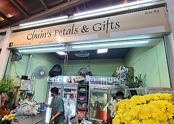 Buona Vista Flowers And Gifts Shops Chuin's Petals & Gifts image 2 Buona Vista Flowers And Gifts Shops Chuin's Petals & Gifts image 2