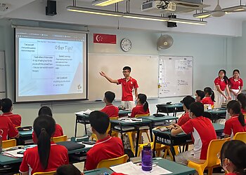 Chung Cheng High School (Main) image Chung Cheng High School (Main)
