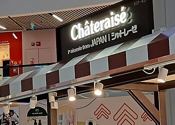 Woodlands Cake Shops Châteraisé Causeway Point image 2 Woodlands Cake Shops Châteraisé Causeway Point image 2