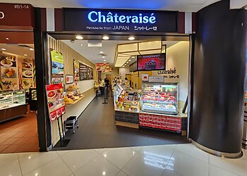 Choa Chu Kang Cake Shops Châteraisé Choa Chu Kang image 2 Choa Chu Kang Cake Shops Châteraisé Choa Chu Kang image 2