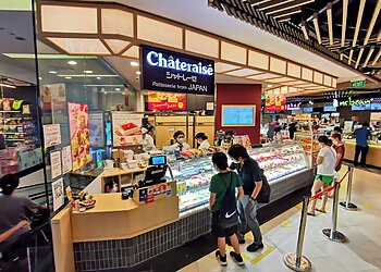 Clementi Cake Shops Châteraisé Clementi image 2 Clementi Cake Shops Châteraisé Clementi image 2