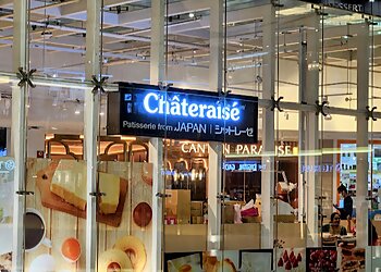 Châteraisé Sengkang photo Châteraisé Sengkang