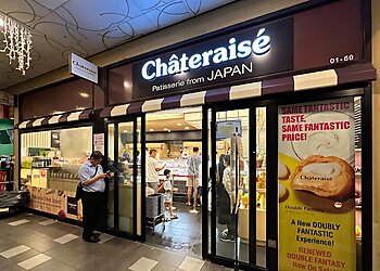 Châteraisé Tampines photo Châteraisé Tampines