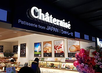 Tiong Bahru Cake Shops Châteraisé Tiong Bahru image 2 Tiong Bahru Cake Shops Châteraisé Tiong Bahru image 2