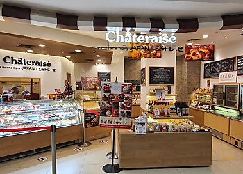 Châteraisé Yishun photo Châteraisé Yishun