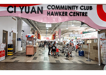 Hougang Hawker Food Ci Yuan Hawker Centre image 2 Hougang Hawker Food Ci Yuan Hawker Centre image 2