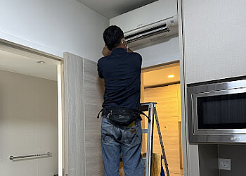 Woodlands Air Conditioning Services City Cooling Pte Ltd image 2 Woodlands Air Conditioning Services City Cooling Pte Ltd image 2