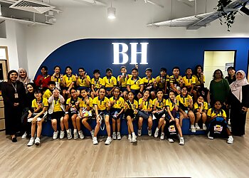 Clementi Primary Schools Clementi Primary School image 3 Clementi Primary Schools Clementi Primary School image 3