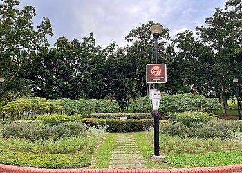 Clementi Woods Park image Clementi Woods Park