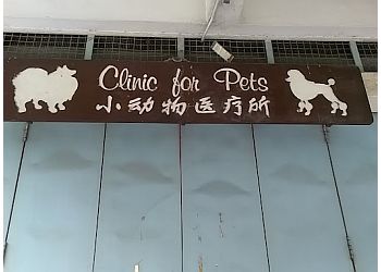 Clinic for Pets