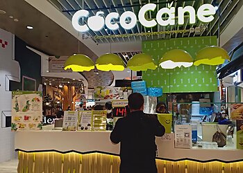 CocoCane photo CocoCane