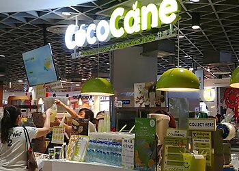 CocoCane photo CocoCane