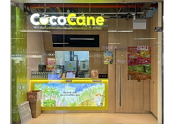 CocoCane