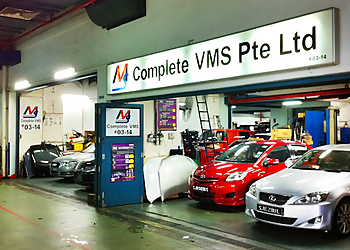 Bishan Auto Repair Shops Complete VMS image 1 Bishan Auto Repair Shops Complete VMS image 1