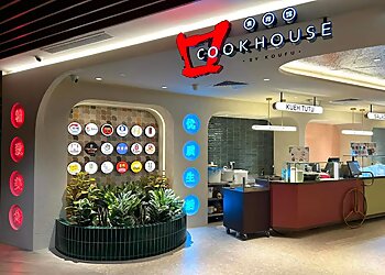 Punggol Food Courts Cookhouse by Koufu image 2 Punggol Food Courts Cookhouse by Koufu image 2