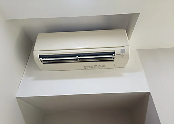 Outram Air Conditioning Services Cool Town Pte Ltd. image 1