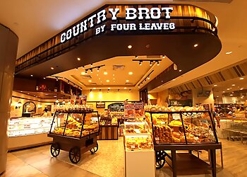 Country Brot by Four Leaves photo Country Brot by Four Leaves