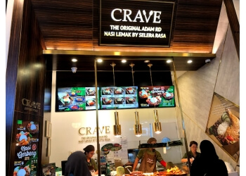 Jurong West Malay Restaurants Crave Nasi Lemak image 2 Jurong West Malay Restaurants Crave Nasi Lemak image 2