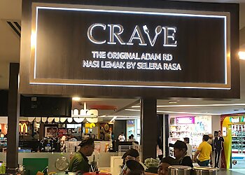 Sembawang Malay Restaurants Crave Nasi Lemak image 2 Sembawang Malay Restaurants Crave Nasi Lemak image 2