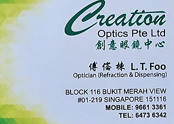 Bukit Merah Opticians Creation Optics image 3 Bukit Merah Opticians Creation Optics image 3