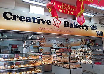 Ayer Rajah Bakeries Creative Bakery image 2 Ayer Rajah Bakeries Creative Bakery image 2