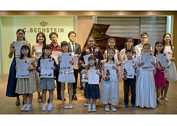 Yishun Music Schools Cristofori Music School Wisteria Mall image 2 Yishun Music Schools Cristofori Music School Wisteria Mall image 2