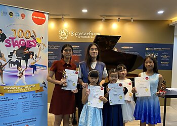 Yishun Music Schools Cristofori Music School Wisteria Mall image 3 Yishun Music Schools Cristofori Music School Wisteria Mall image 3