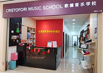 Yishun Music Schools Cristofori Music School Wisteria Mall image 1