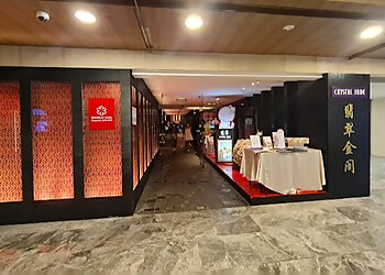 Orchard Road Chinese Restaurants Crystal Jade  image 2 Orchard Road Chinese Restaurants Crystal Jade  image 2