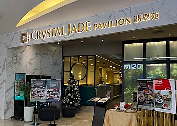 Bukit Merah Chinese Restaurants Crystal Jade Pavilion image 2 Bukit Merah Chinese Restaurants Crystal Jade Pavilion image 2