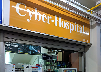 Tampines Computer Repair Cyber Hospital LLP image 1
