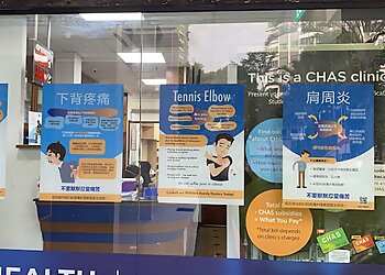 Bishan Hospitals DR+ Medical & Paincare Bishan image 3 Bishan Hospitals DR+ Medical & Paincare Bishan image 3