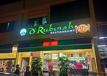 D' Rubinah Restaurant photo D' Rubinah Restaurant