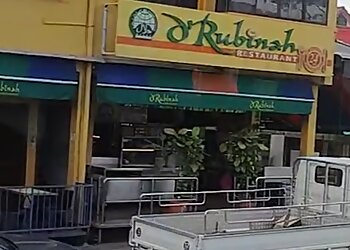 Sembawang Indonesian Restaurants D'Rubinah Restaurant (Sembawang) image 2 Sembawang Indonesian Restaurants D'Rubinah Restaurant (Sembawang) image 2