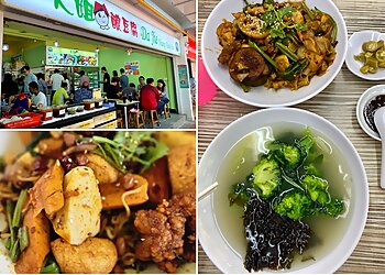 Clementi Malay Restaurants DaJie Makan Place  image 3 Clementi Malay Restaurants DaJie Makan Place  image 3