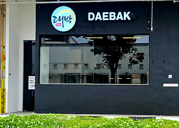 Toa Payoh Korean Restaurants Daebak Korean Restaurant image 2 Toa Payoh Korean Restaurants Daebak Korean Restaurant image 2