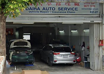 Outram Auto Repair Shops Daiha Auto Service image 1