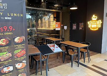 Bedok Korean Restaurants Dalcomhan Bam image 2 Bedok Korean Restaurants Dalcomhan Bam image 2