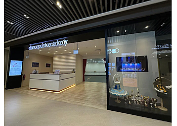 Pasir Ris Dance Classes Dancepointe Academy @ Pasir Ris Mall image 1 Pasir Ris Dance Classes Dancepointe Academy @ Pasir Ris Mall image 1