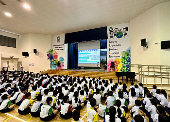 Dazhong Primary School photo Dazhong Primary School