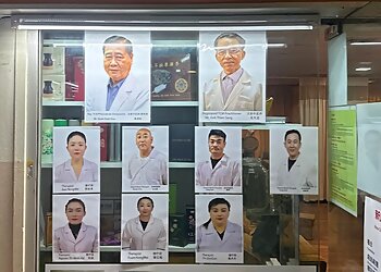 Chinatown Traditional Chinese Medicine De Yu TCM image 2 Chinatown Traditional Chinese Medicine De Yu TCM image 2