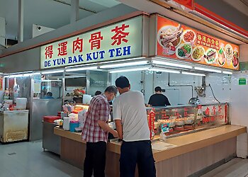 Yishun Bak Kut Teh De Yun Bak Kut Teh image 1