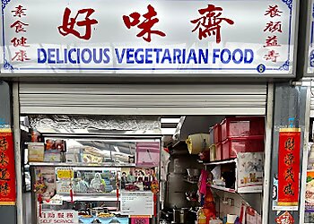 Delicious Vegetarian Food photo Delicious Vegetarian Food