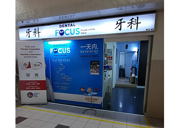 Dental Focus People’s Park Clinic