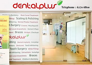 Telok Blangah Dental Clinics Dentalplus Telok Blangah image 1