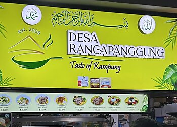 Bedok Malay Restaurants Desa Rancapanggung Malay Cuisine image 2 Bedok Malay Restaurants Desa Rancapanggung Malay Cuisine image 2