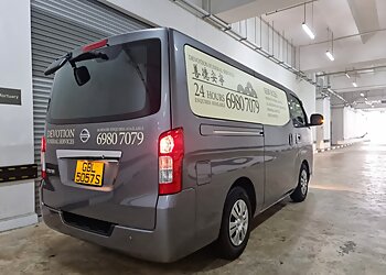 Jurong East Funeral Services Devoted Funeral Services Pte Ltd. image 2 Jurong East Funeral Services Devoted Funeral Services Pte Ltd. image 2