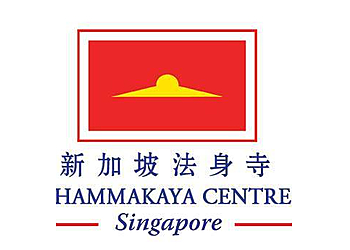 Punggol Buddhist Temples Dhammakaya Centre Singapore image 2 Punggol Buddhist Temples Dhammakaya Centre Singapore image 2