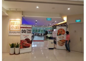 Ayer Rajah Chinese Restaurants Diamond Kitchen image 2 Ayer Rajah Chinese Restaurants Diamond Kitchen image 2